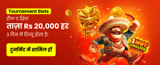Casino trực tuyến đẳng cấp tại 66f